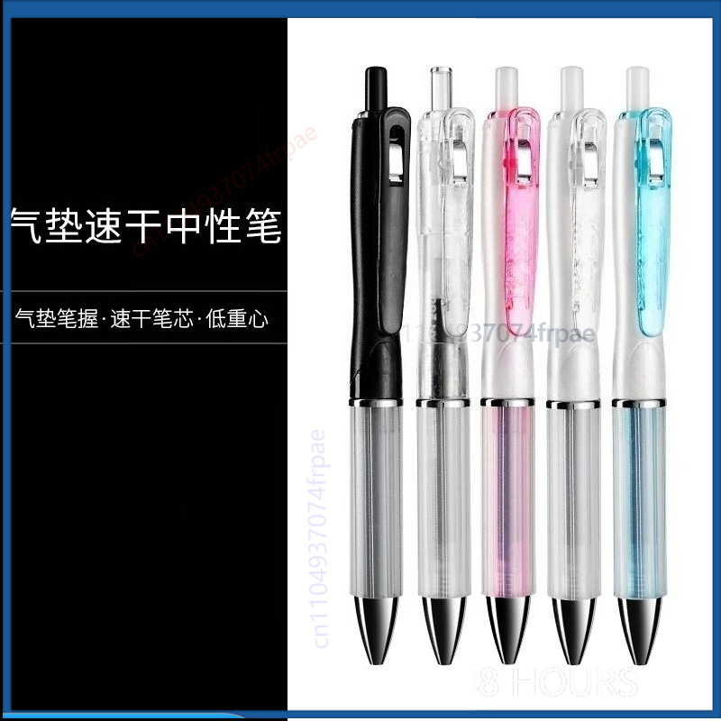 Zebra Pen Sarasa - For ZEBRA JJZ49 Sarasa Dry Air‑Cushion